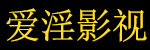 三年中文高清免费观看,精品电影,汇聚好莱坞,在线观看无需下载